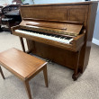 1978 Steinway model 45 professional upright piano - Upright - Professional Pianos